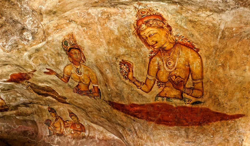 Sigiriya Gallery
